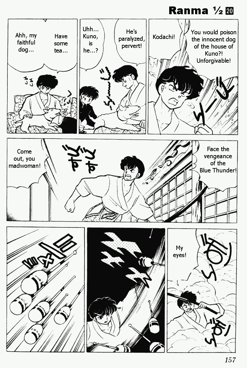 Ranma 1/2 Chapter 211 9